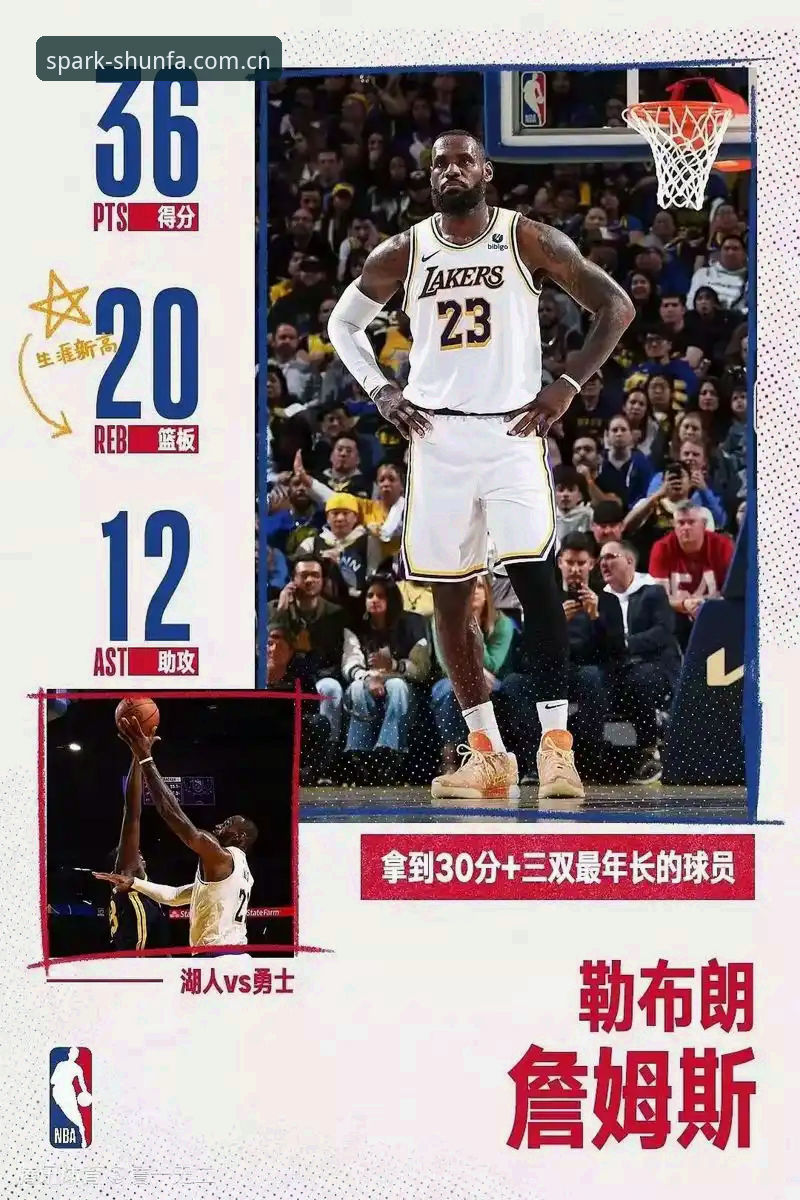 顺发体育一键下载 顺发体育一键下载实用指南,老用户亲测推荐这些功能